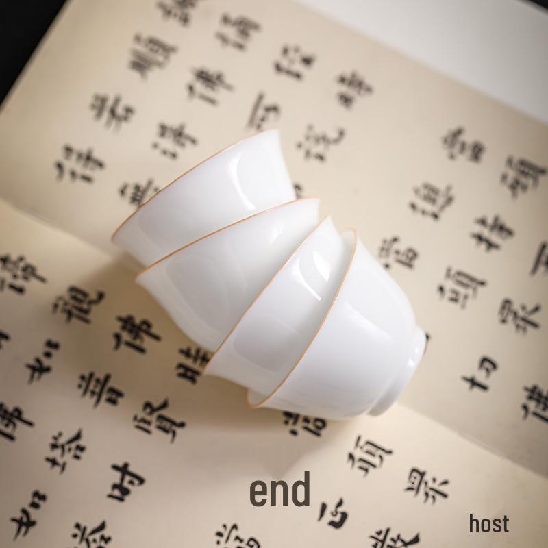 White Porcelain Tea Tasting Cup Set - Simple Kung Fu Style for Household and Guest Reception