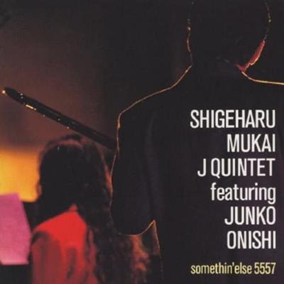 CD SHIGEHARU MUKAI  J5 TOCJ5557 Somethin Else 1994 Japan ObiJazz Used