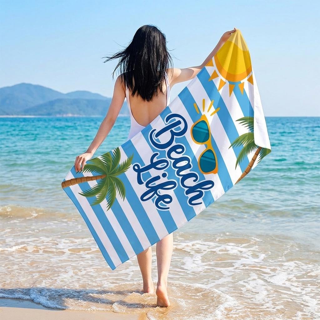 Double-Sided Plush Microfiber Beach Towel, 70x150cm - Quick-Drying, Skin-Friendly, Portable Shawl