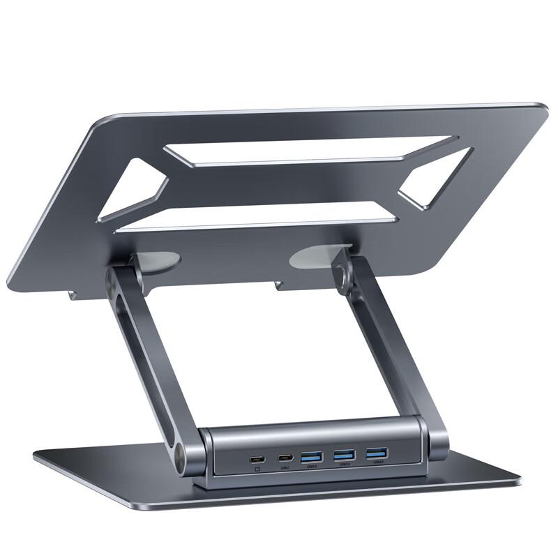 Xunhuo Rotating Foldable Cooling Laptop Stand with 5-Port Type-C Hub