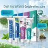 Yunnan Baiyao Probiotic Toothpaste 4-Tube Set