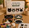 3D Beaded Cat DIY Kit 4Piece Set Handmade Cat Face Coaster Craft Kit with Beads Thread and Instructions for Handmade Projects