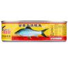 Pesce Dace in Scatola Marca Eagle Coin