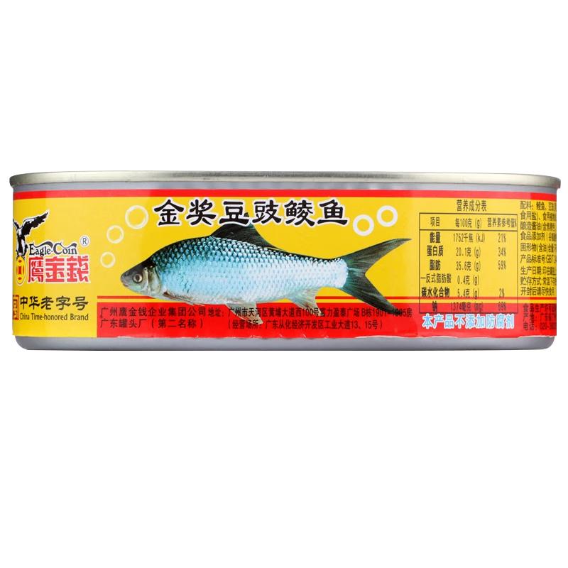 Pesce Dace in Scatola Marca Eagle Coin