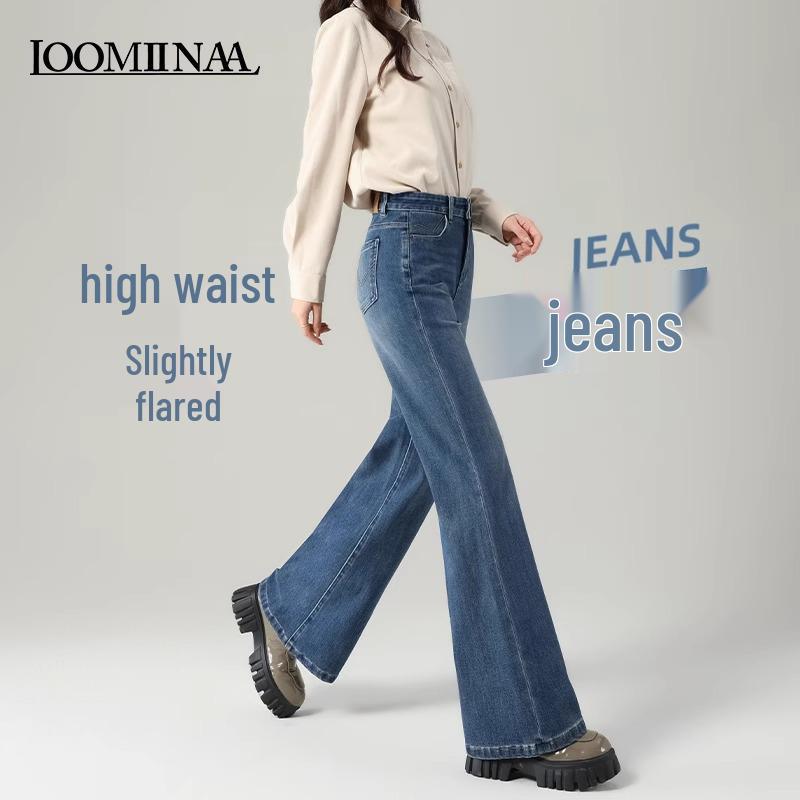 

Женские джинсы микро-клеш с высокой посадкой 2025 - Новый весенне-осенний стиль, стройнящие брюки широкие от бедра 29 fits 58-63 kg темно-синий