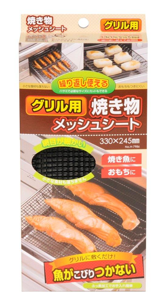 

Pearl Metal Grill Mesh 330 x Sheet, 245mm, H-7986