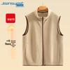 Gilet d'hiver pour homme Jeanswest épais doublé polaire à col montant