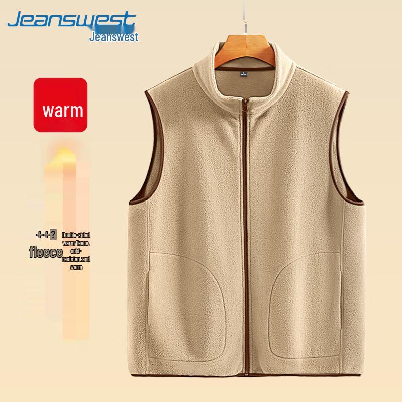 

Мужской зимний утолщенный жилет на флисовой подкладке со стойкой 3XL