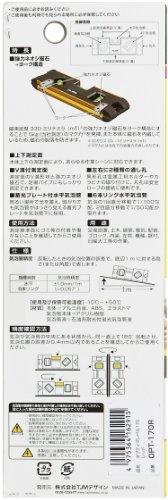 Tajima OPT-170R Optima Level, 6.7 inches (170 mm),