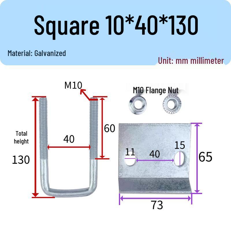 Galvanized Steel C-Shaped U-Beam Clamp & I-Beam Fastener