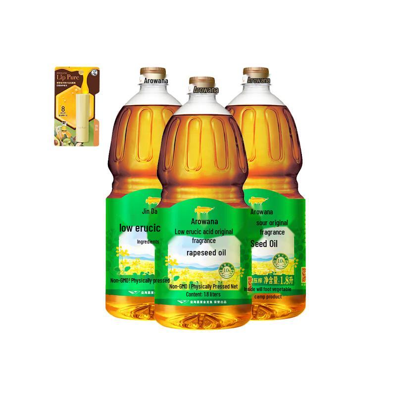 

Mentholatum Honey Plant Essence Lip Balm