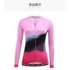 Womens Thermal Cycling Long Sleeve Jersey Pants Set Mountain Bike Winter Riding