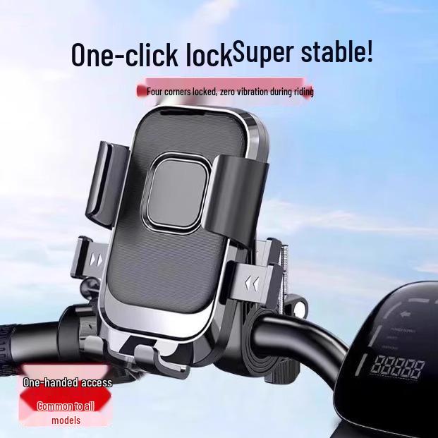 Electric Vehicle & Bike Phone Holder for Delivery Riders - Secure Mount for Navigation