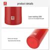 Zwilling ZW-BP827 Vacuum Insulated Thermos Mug