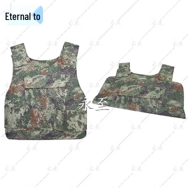 Level 3 Kevlar Bulletproof Vest