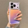 Gradient Color Block iPhone 17 Pro Max Case - Compatible with iPhone 16 Pro/15/14 Full Coverage