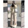 Petite Fleece-Lined Korean Rainbow High Waist Loose Wide-Leg Pants 145xs