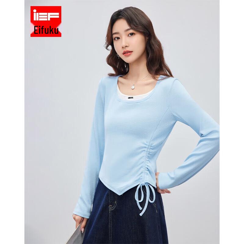 IEF AiyiFu 2026 Korean Faux Two-Piece Slimming Top S