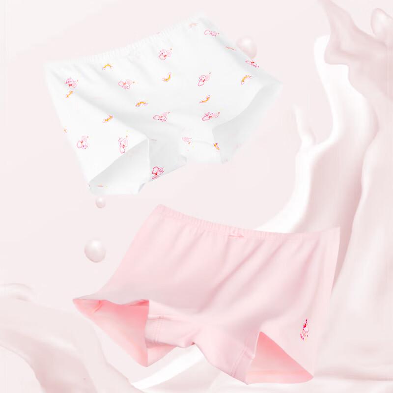 YALOTT Girls  Cotton Underwear 3-Pack 130