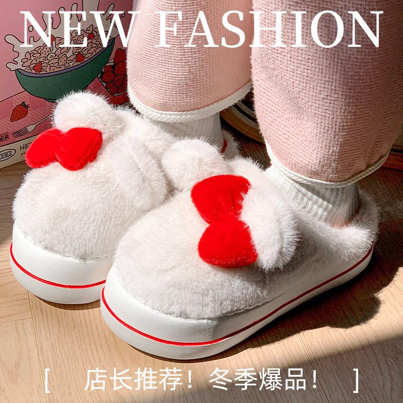 Winter new plush bow rabbit cotton shoes cotton mop outer wear home fleece thickened warm