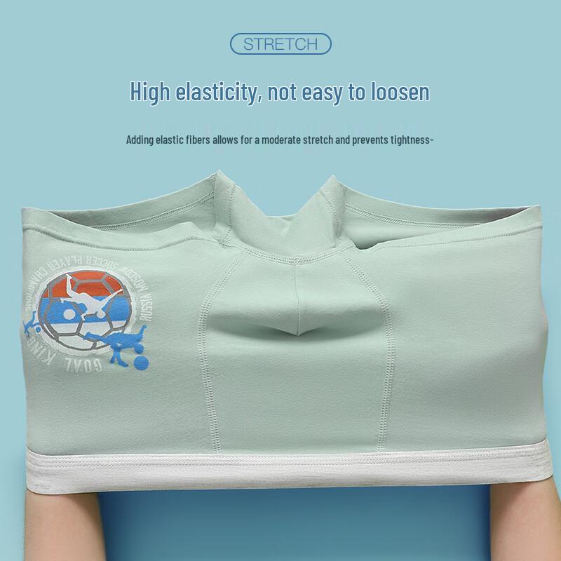 MIIOW Teen Boys' Cotton Boxer Briefs 4-Pack