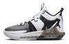 LeBron Witness 7 Weiß Schwarz GS DQ8650-100