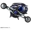 Daiwa (DAIWA) bait reel 23SALTIST TW 300XH PE SPECIAL