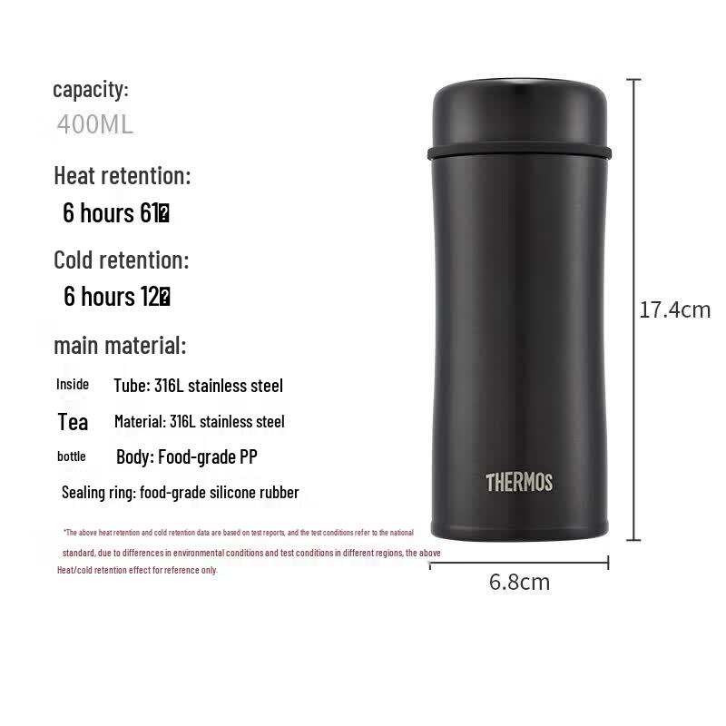 Thermos 400ml 316 Stainless Steel Insulated Tea Cup