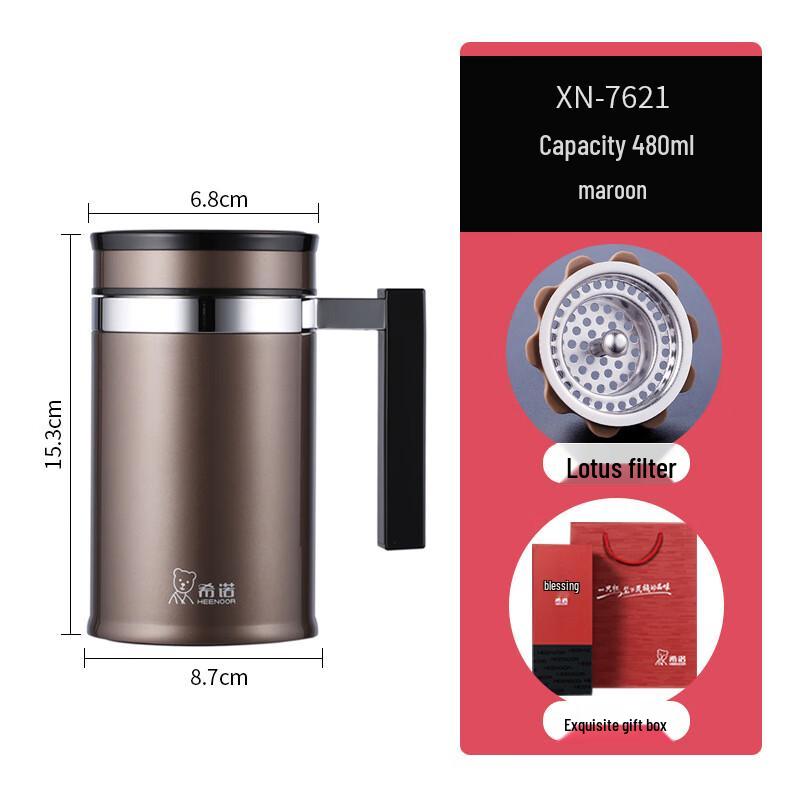 HEENOOR XN-7621 Stainless Steel Vacuum Insulated Tea Mug