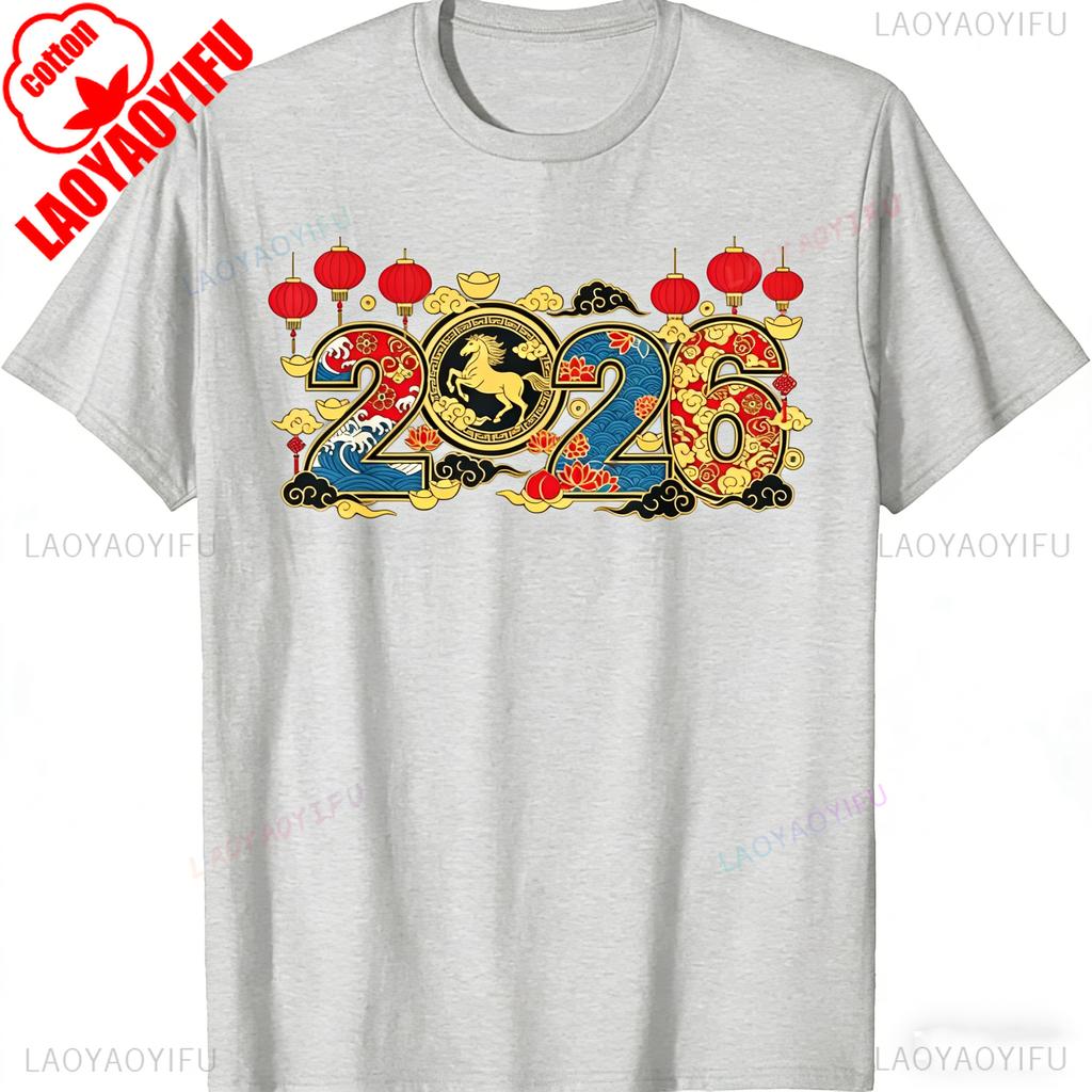 Happy Year of The Horse Chinese New Year Hello 2026 Lunar New Year TShirt Unisex Crewneck Casual Style Printed Tshirt Tops