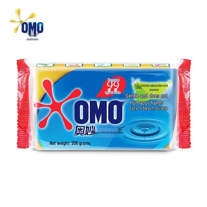 AOMIO Laundry Soap Bar