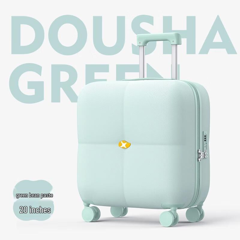 MGOB M11 Hardside Spinner Luggage 20-inch