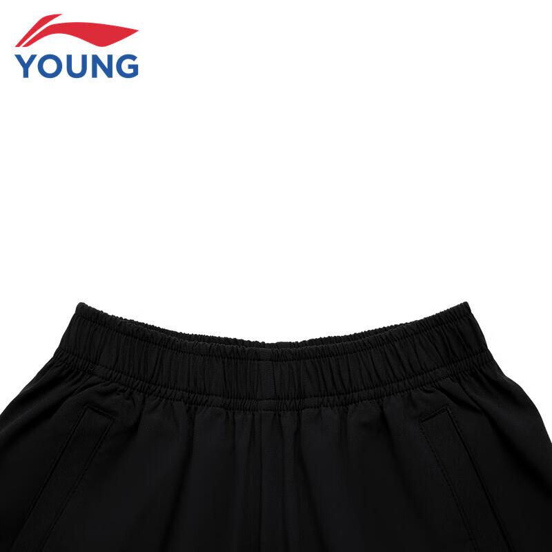 Li-Ning Kids' Quick-Dry Athletic Shorts