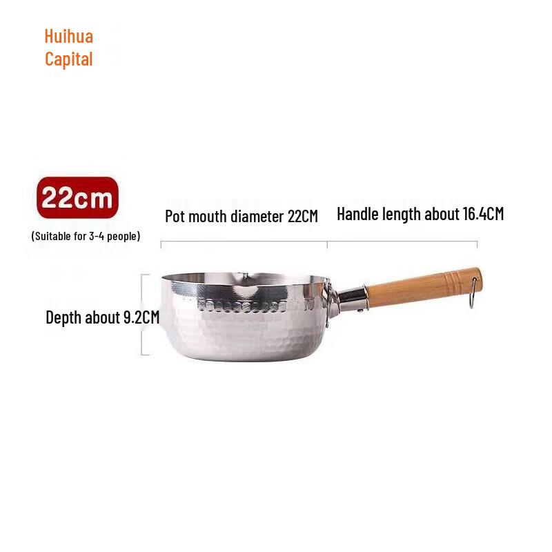 HUIHUADU 304 Stainless Steel Yukihira Pot with Wooden Handle and Lid