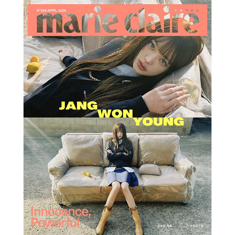 [Pre-order] MARIE CLAIRE - Jang Wonyoung(IVE) [APR ISSUE 2026] (ATEEZ Seonghwa Poster)