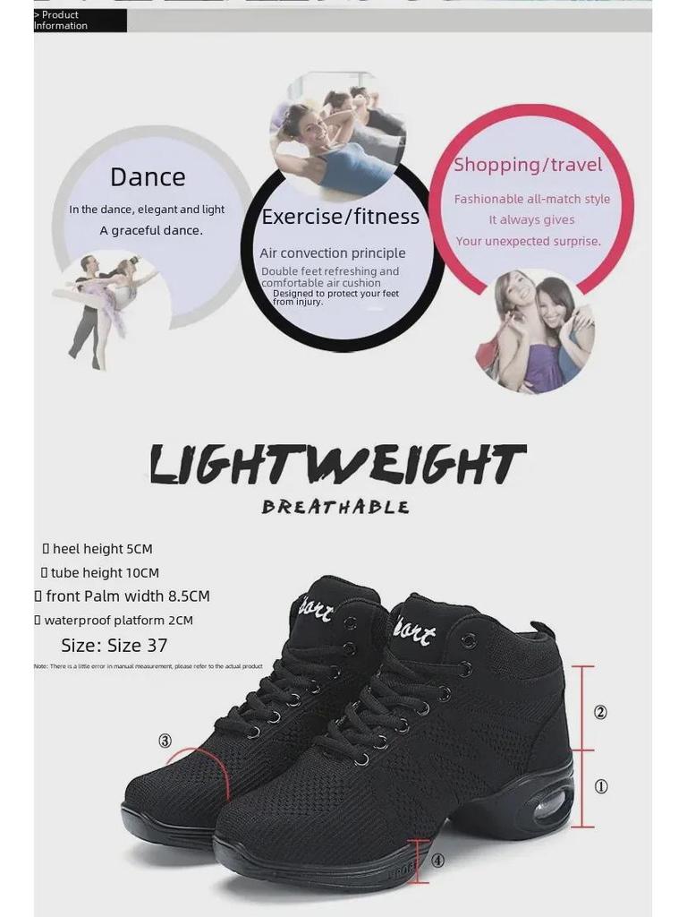 Zapatillas de baile de malla de caña alta: Suela Blanda, Aumenta la Altura, Ideal para Danza Cuadrada, Jazz y Moderna. Adecuado para Adultos. Perfecto para el otoño.