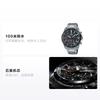 Casio EDIFICE Waterproof and Shockproof Quartz Movement Stainless Steel Strap Japanese and Korean Watch Men's Watch Black Dial EQS-930DB-1AV