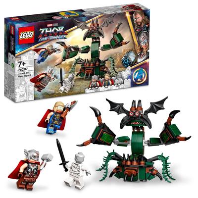 LEGO Super Heroes: New Asgard Attack 76207 Toy Blocks Gift Superhero American Comic Sentai Hero Boys Ages 7 and Up