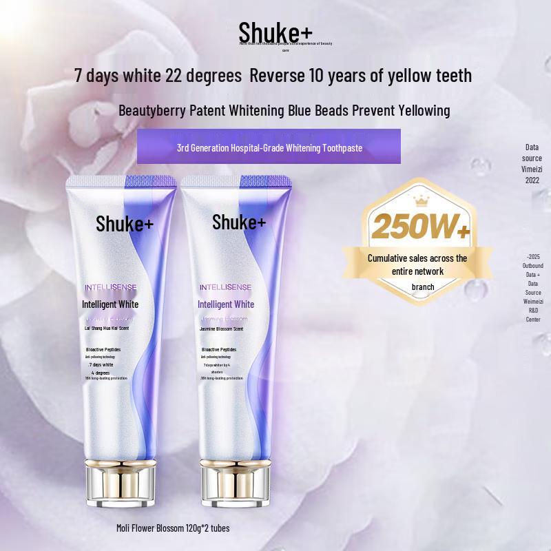 Suke 3rd Gen Smart White Whitening Toothpaste