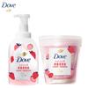 Sweet Strawberry Bath & Scrub Duo Set