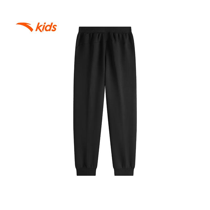 Anta Kids Training Knit Sports Pants 130