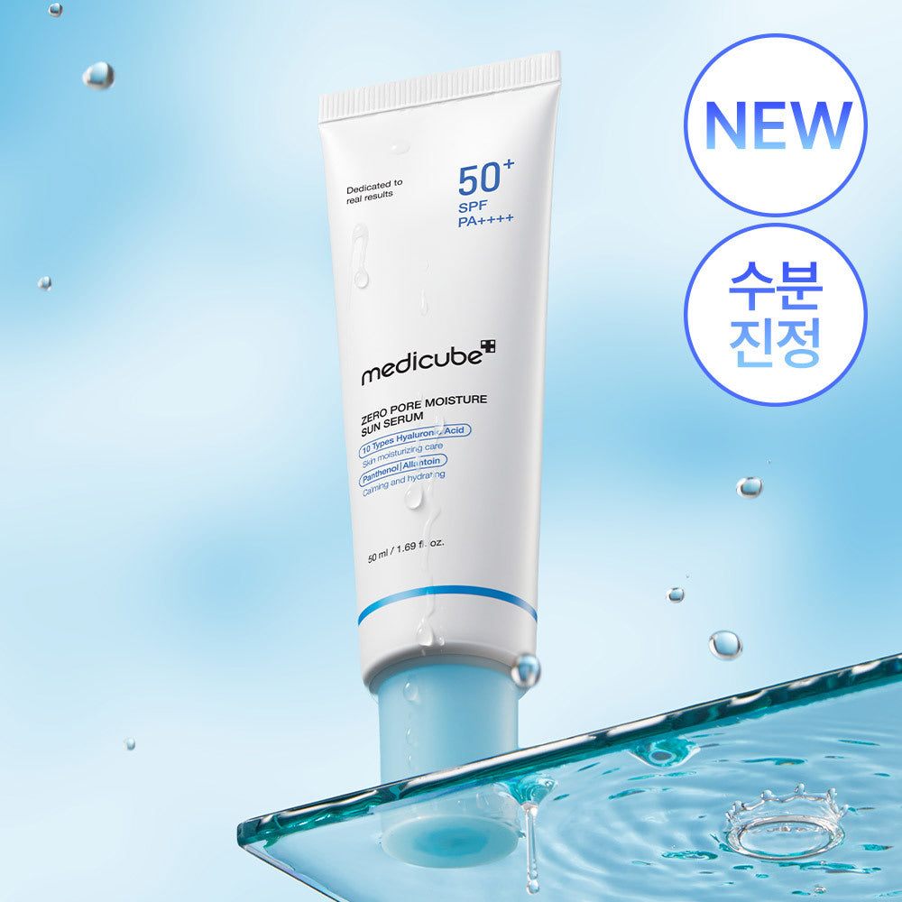medicube Zero Pore Hydrating Sun Serum 50ml