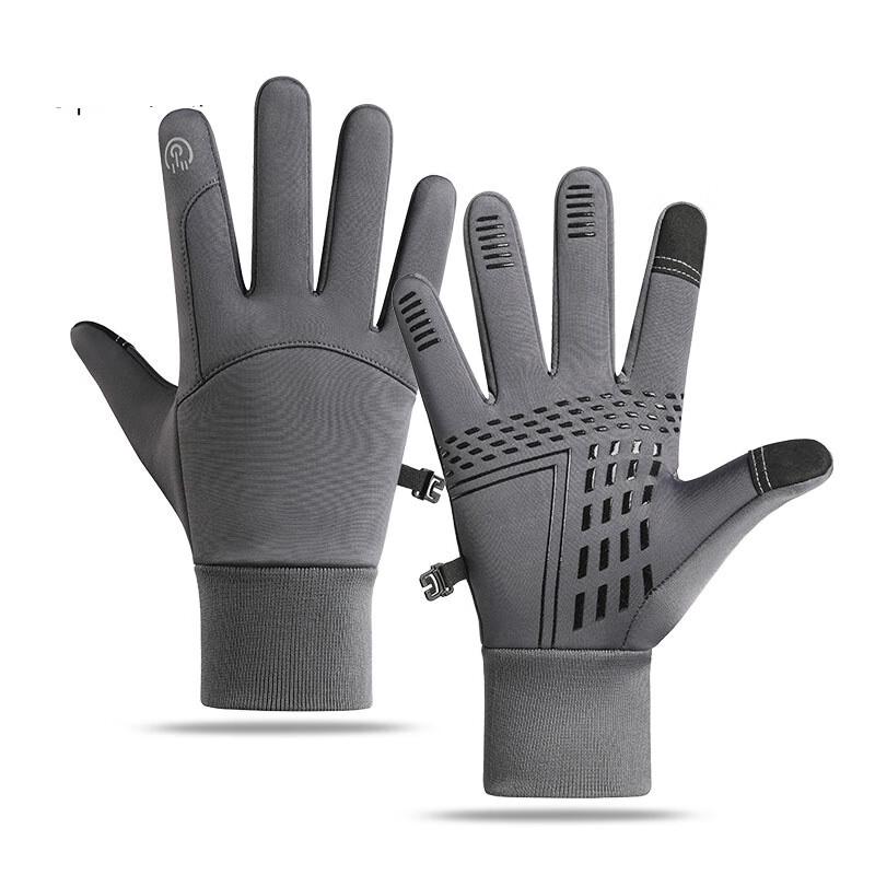 Lishi Unisex Warm Cycling Ski Gloves