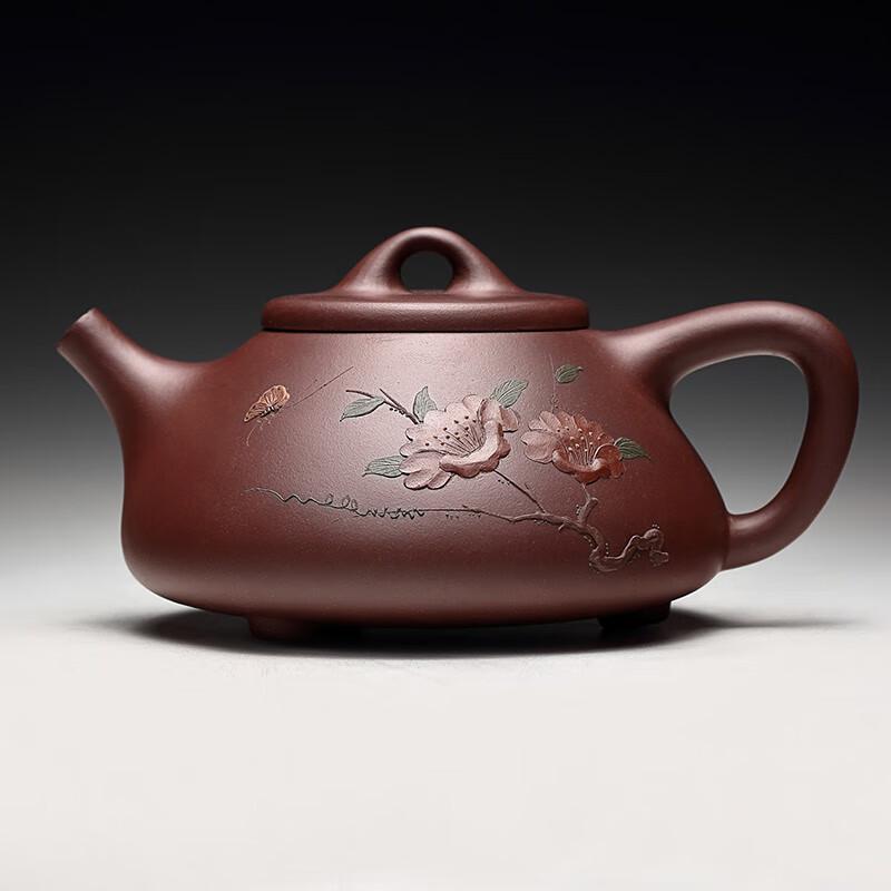Yixing Zisha Shishipiao Teapot with Butterfly & Flower Motif