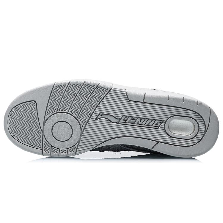 New LiNing 937 Vintage Basketball Shoes Men's Low top Brick Gray AGBR049-5