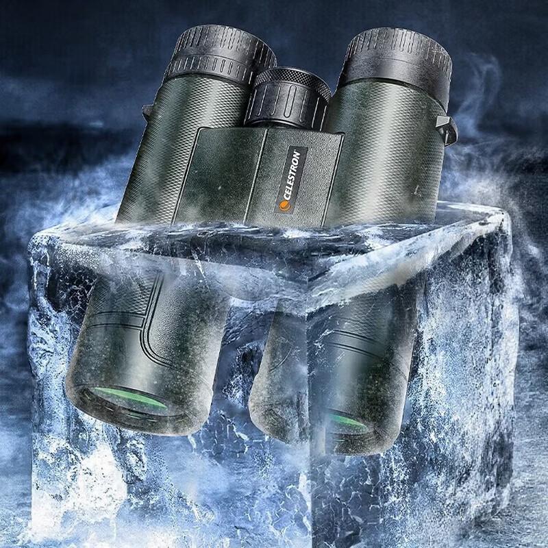 Celestron Nature 8x42 Binoculars
