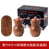Salz- und Pfeffermühlen-Set aus Akazienholz mit Handkurbel, Vase, schwarze Pfeffermühle, Rosensalzmühle mit Sockel, Salzstreuer, Mühle, Grillwerkzeug