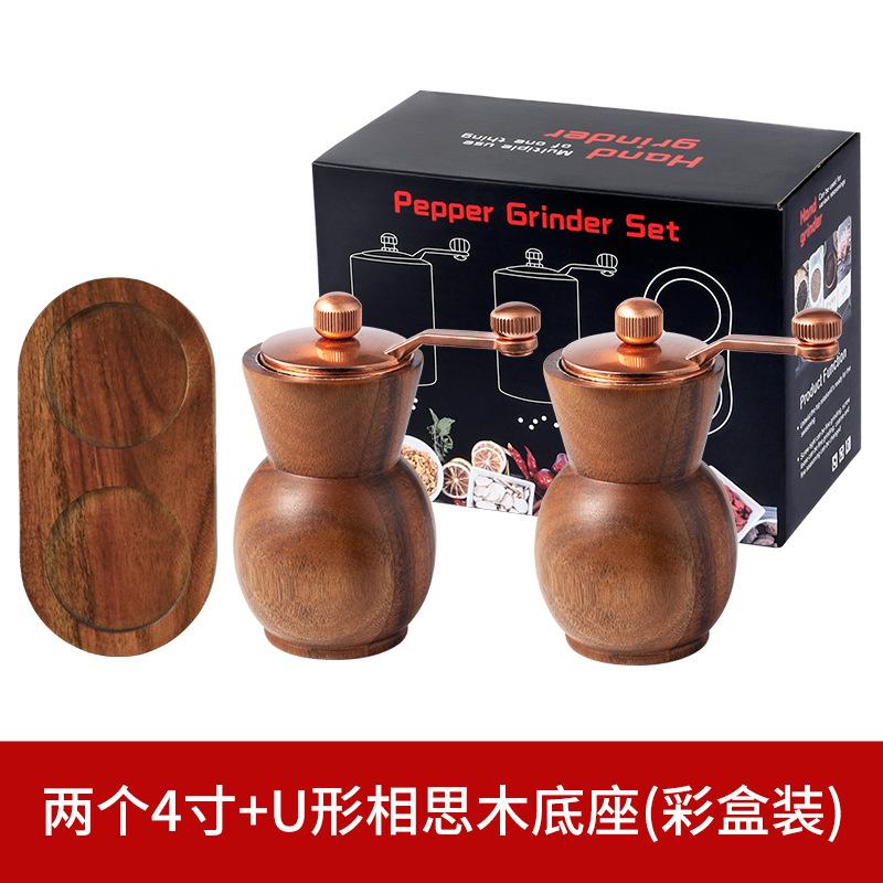 Salz- und Pfeffermühlen-Set aus Akazienholz mit Handkurbel, Vase, schwarze Pfeffermühle, Rosensalzmühle mit Sockel, Salzstreuer, Mühle, Grillwerkzeug