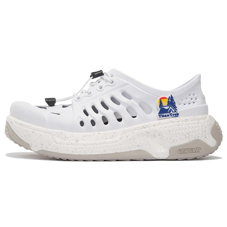 New LiNing Trek Breathable And Resilient Low Top Casual Shoes Women's White AZGS018-2