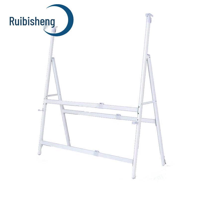 Ruibisheng Adjustable Telescopic Outdoor Blackboard Stand